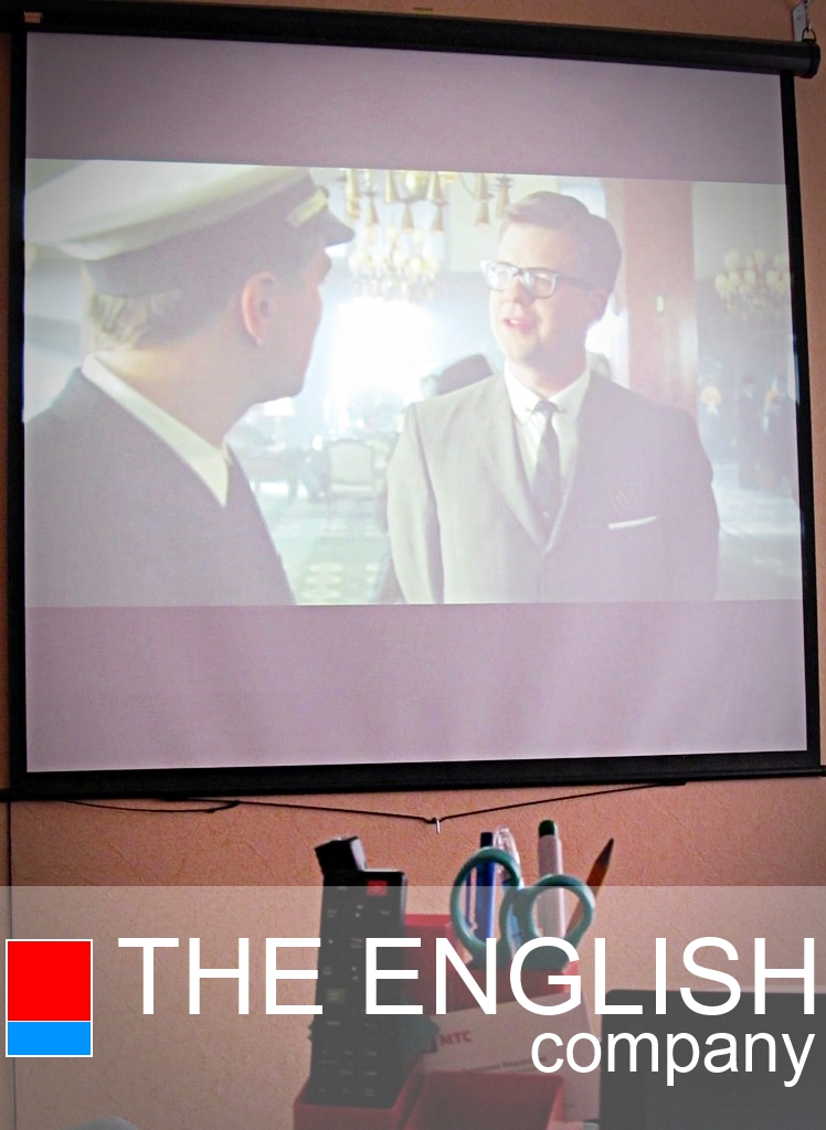 Курсы английского языка в Гомеле The ENGLISH учить